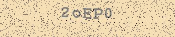 Ett fel inträffade när CAPTCHA-bilden skulle hämtas